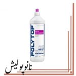 پولیش نرم آنتی هولوگرام 1 لیتری POLYTOP برای فینیش نهایی دیتیلینگ