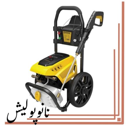 كارواش 170 بار 6526 كنزاكس 2200 وات دينامی