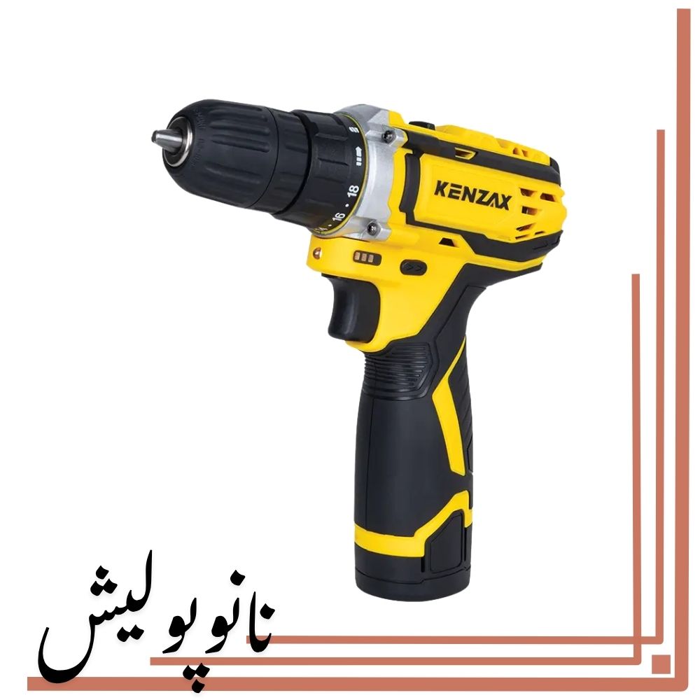 1 دریل پیچ گوشتی شارژی 12 ولت دوسرعته 26 نیوتن متر 8112