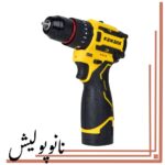 دریل پیچ گوشتی شارژی 20 ولت دو سرعته  50 نیوتن متر- KENZAX 8850