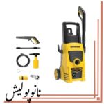 كارواش 6520 كنزاكس 100 بار دينامی 1400 وات