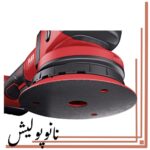 کیت دستگاه پولیشر اوربیتال شارژی 15 فلکس - FLEX XFE 15 - Image 3