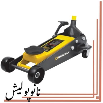 جک سوسماری پدالی 3.5 تن کنزاکس مدل 7855