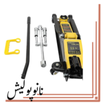 جک سوسماری کورسی 3 تن دو پمپ  کنزاکس - 7852 - Image 2