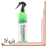 شیشه شوی ضد بخار 400 میل هامبر -Humber Anti Fog Glass Cleaner