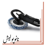 پد پولیش 230 روتاری کاموایی روپس(8 اینچ)  - RUPES BL 230H - Image 2