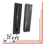 کاتر حرفه ای برش کاور و شیشه دودی -  SGCB Black Blade Degree