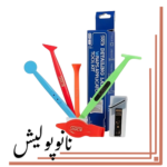 ست ابزار آلات اجرای کاور اس جی - SGCB Wraps Applicator