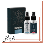 سرامیک رینگ و آلومینیوم هندلکس - Hendlex Rims Protection