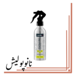 سرامیک پارچه و منسوجات 200 میل - Hendlex Textile Pro