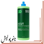 پولیش تک‌ مرحله‌ ای ۱ لیتری تری‌ دی - 3D I CUT 513
