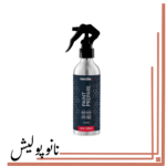 اسپری چربی زدا 200 میل هندلکس - Hendlex Paint Prepare