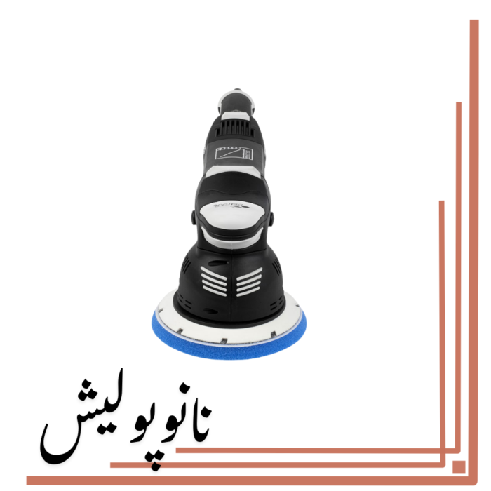 دستگاه پولیشر اوربیتال  روپس - RUPES LK900E/DLX - Image 3