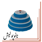 پد پولیش زبر وافلی 150 روپس(5 اینچ)  - RUPES WF150H - Image 5
