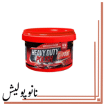 پولیش زبر جامد 500 گرمی کیوان - K1 G1000