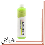 شامپو سرامیک آبگریز کننده 600 میل هامبر-Humber  Wash & Coat