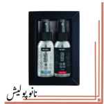 سرامیک رینگ و آلومینیوم هندلکس - Hendlex Rims Protection - Image 2