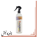 چربی زدا  400 میل هامبر - Humber Paint Prepare 400ml