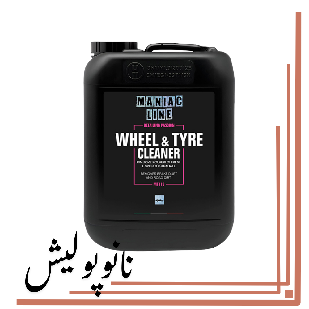 نانوپولیش تمیزکننده رینگ و لاستیک 4.5 لیتری مانیاک - MANIAC Wheel & Tyre - Image 1