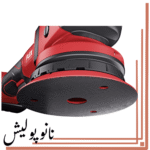 کیت دستگاه پولیشر اوربیتال شارژی 15 فلکس - FLEX XFE 15 - Image 4