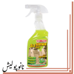 اسپری تمیزکننده و محافظ چرم مفرا Mafra 3in1 حجم ۵۰۰ میل
