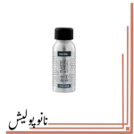 سرامیک پلاستیک و فلز هندلکس - Hendlex Plastic and Metal