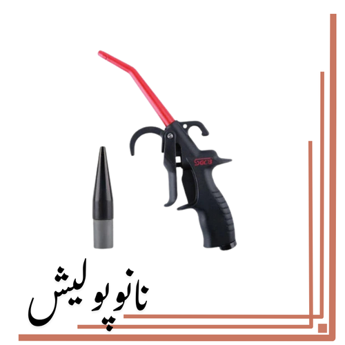 نانوپولیش (3)