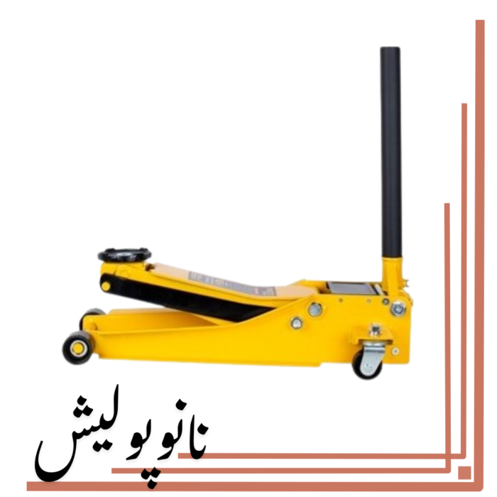 جک سوسماری 3 تن کورسی کوتاه کنزاکس - 7853 - Image 2