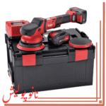 کیت دستگاه پولیشر اوربیتال شارژی 15 فلکس - FLEX XFE 15
