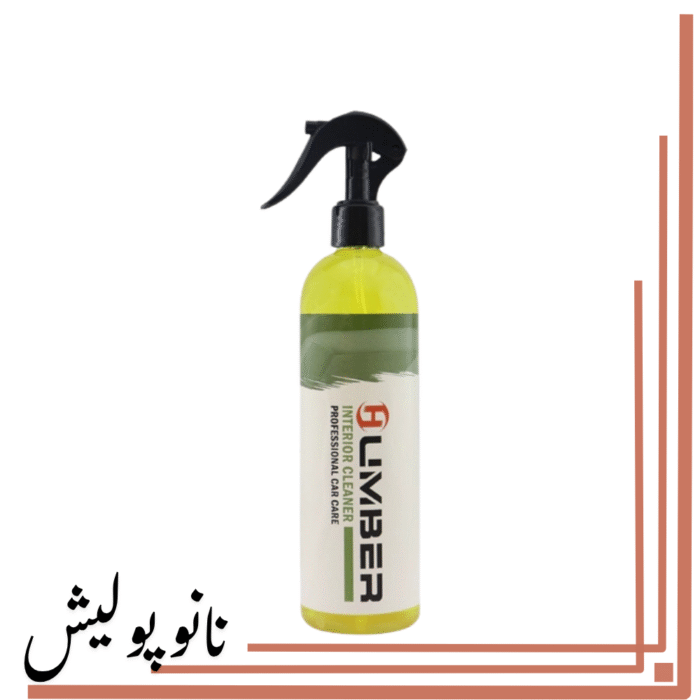 نانوپولیش (4)