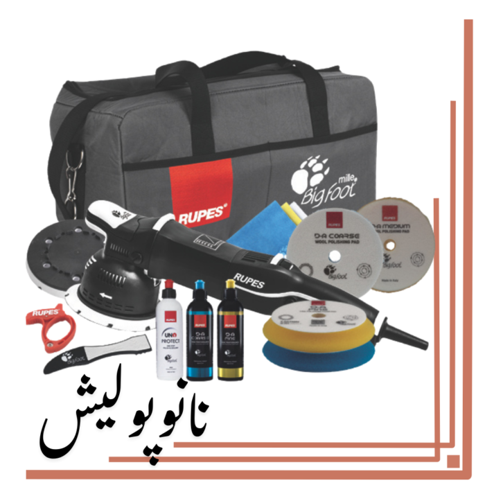 دستگاه پولیشر اوربیتال  روپس - RUPES LK900E/DLX - Image 2