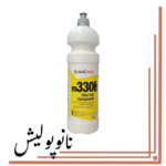 پولیش متوسط ۱ لیتری مک وگ -MacWag  M330