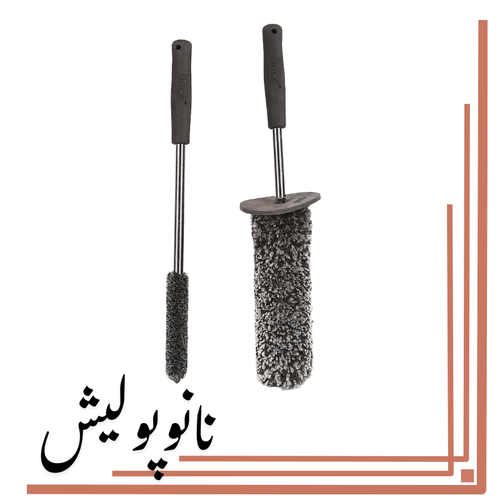 نانوپولیش (5)