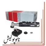 دستگاه پولیشر آیبرید شارژی اوربیتال کوتاه روپس - RUPES HR81M/BLX - Image 4