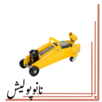 جک سوسماری 2 تن دسته گردان کنزاکس - 7852