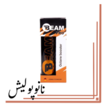 اکتان بنزین بوستر بیم - BEAM OCTANE BOOSTER - Image 2