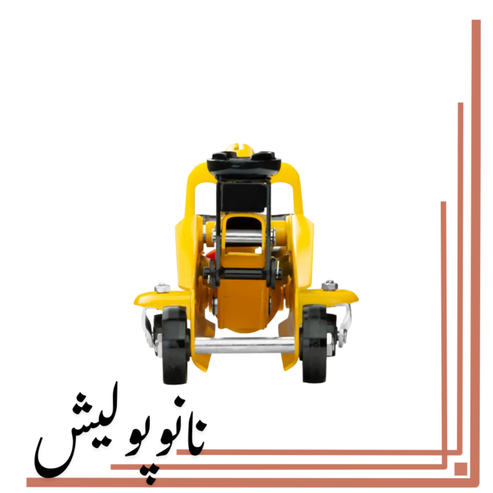 جک سوسماری 2 تن دسته گردان کنزاکس - 7852 - Image 3