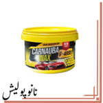 واکس کاسه ای کارنوبا  500 گرمی کیوان - K1 G4000