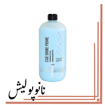 واکس داشبورد 1 لیتری دیورتکس -  DIVORTEX WAX Dashboard