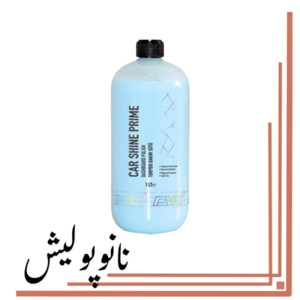 واکس داشبورد 1 لیتری دیورتکس -  DIVORTEX WAX Dashboard