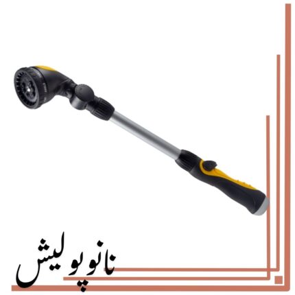 آبپاش 10 کاره تایوان KWW-110