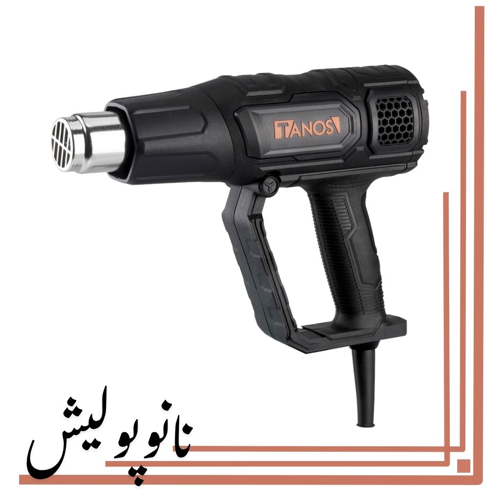 1 سشوار صنعتی 2000 وات -200HG تانوس
