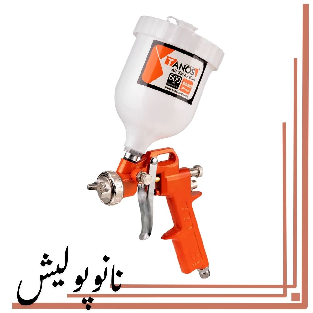 1 پیستوله 990S كاسه پالستیكی تانوس 990S-01-ASG