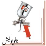 پیستوله 70E كاسه فلزي تانوس 70E-01-AS