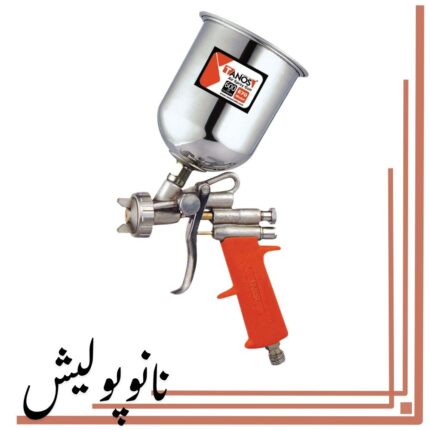پیستوله 70E كاسه فلزي تانوس 70E-01-AS