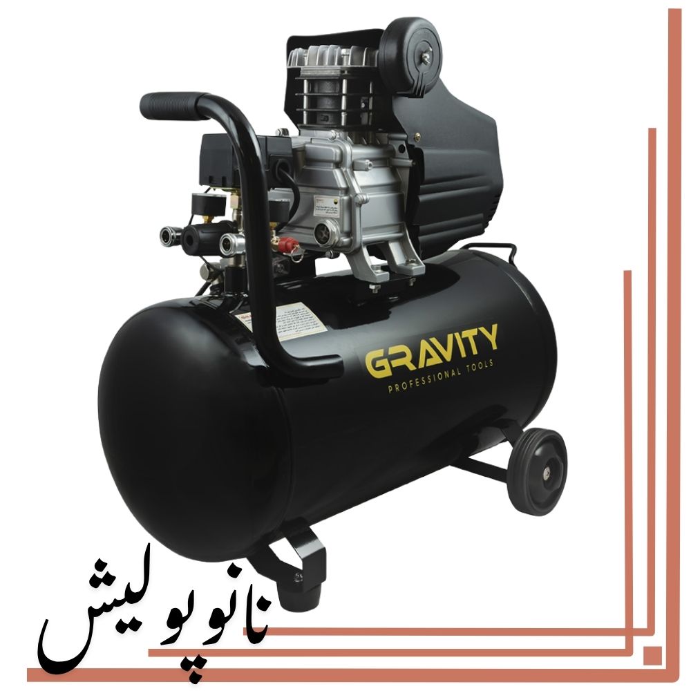 1 كمپرسور -50GT روغنی 50 لیتري گراويتی
