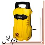 كارواش خانگی -110GT گراويتی 110 بار ذغالی 1400 وات