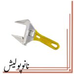 آچار فرانسه تخصصی پونی 8 اينچ KWP-308