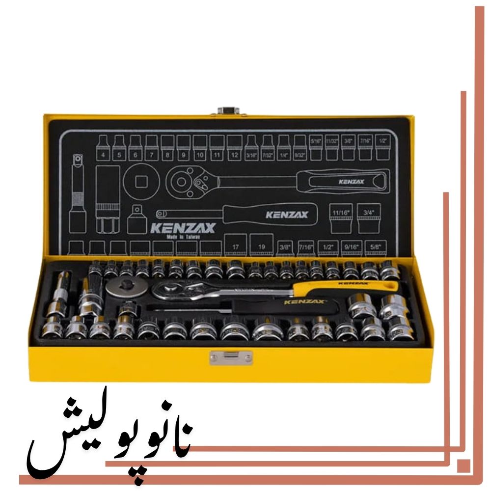 1 جعبه بکس 40 پارچه کنزاکس مدل 9440 با درایوهای 1/4 و 3/8 اینچ ساخته شده از فولاد کروم وانادیوم مناسب برای تعمیرات خودرو و کارهای مکانیکی.