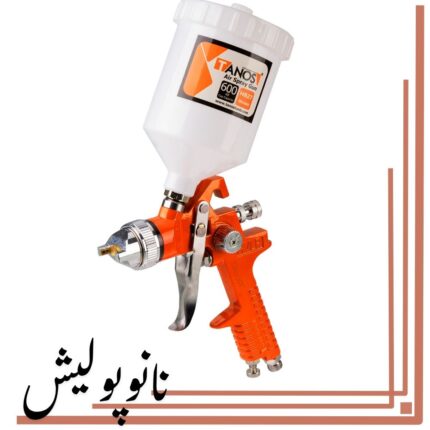 یستوله 827H كاسه پالستیكی تانوس 827H-01-ASG
